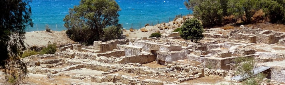 Archäologische Stätte von Komos